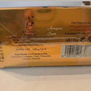New Hareem Al Sultan Gold | Hareem Al Sultan Gold Arabian Perfume Oil | Khadlaj | made in Dubai | perfume oil | handcrafted bottle image 3