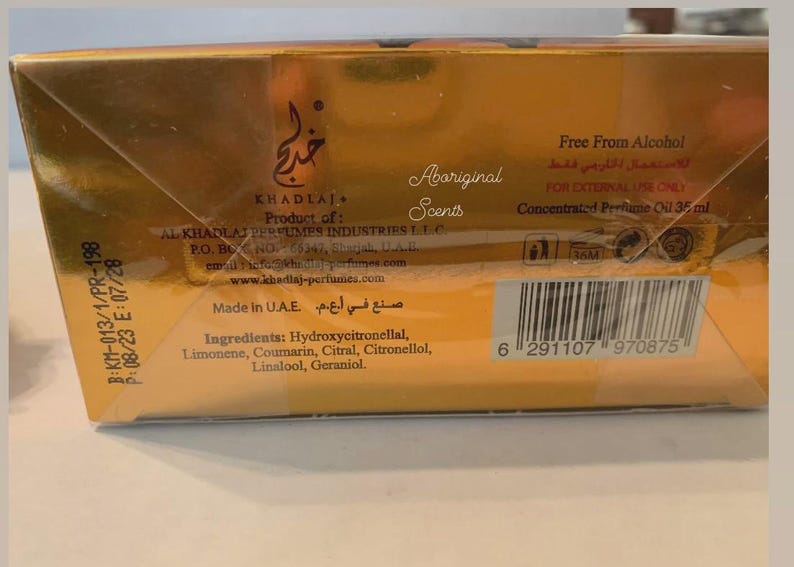New Hareem Al Sultan Gold | Hareem Al Sultan Gold Arabian Perfume Oil | Khadlaj | made in Dubai | perfume oil | handcrafted bottle image 3