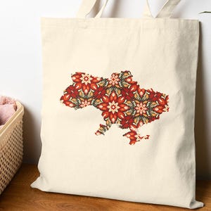 Ukrainische Karte petrykivka Tasche, Karte der Ukraine Einkaufstasche, umweltfreundliche Einkaufstasche, wiederverwendbare Kunst Geschenk für Freund russische Volkskunstentwürfe