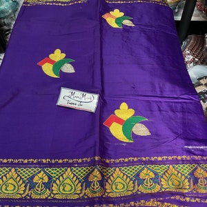 Intorica George Fabric, High Quality. Women/men and Children ...