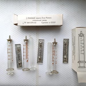 Antique syringe - Etsy 日本