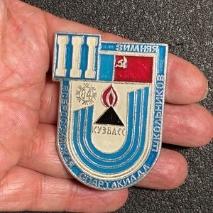Set of USSR badges, International Bandy Championship in Kemerovo, USSR Spartakiad 1975, large badges.
