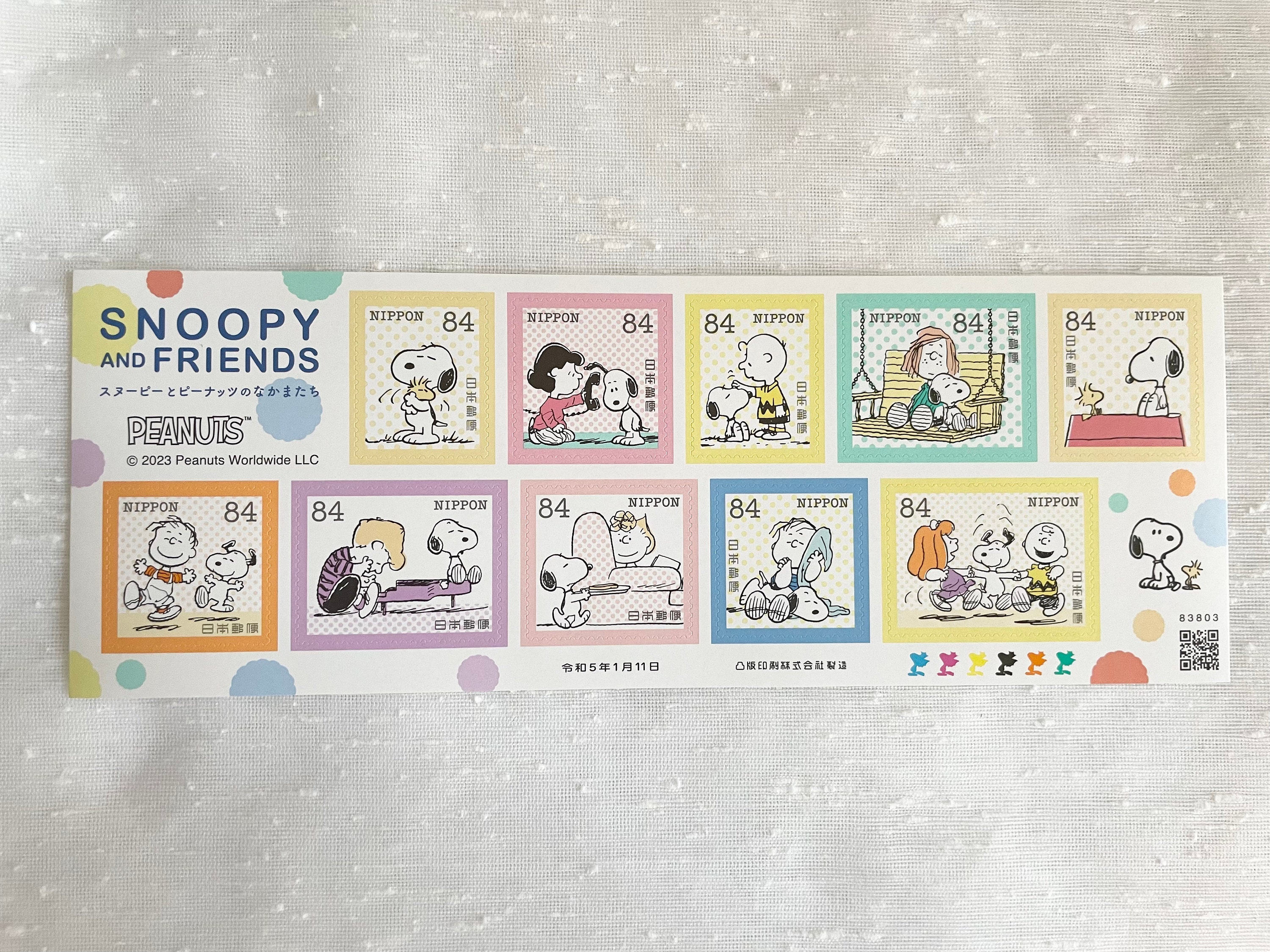 Japan Post Snoopy Stamps Snoopy and Friends Sheet of 10 Etsy