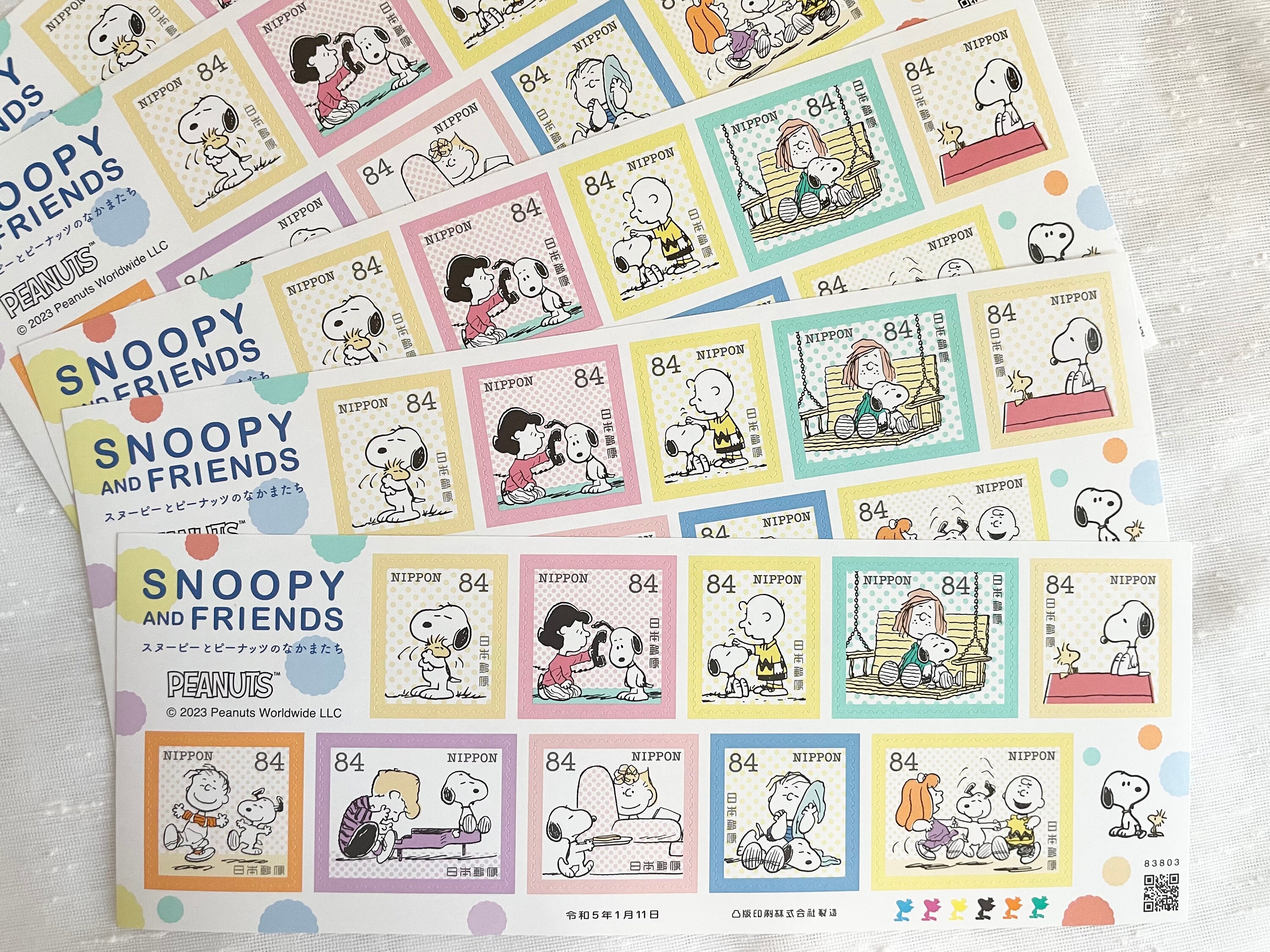 Japan Post Snoopy Stamps Snoopy and Friends Sheet of 10 Etsy