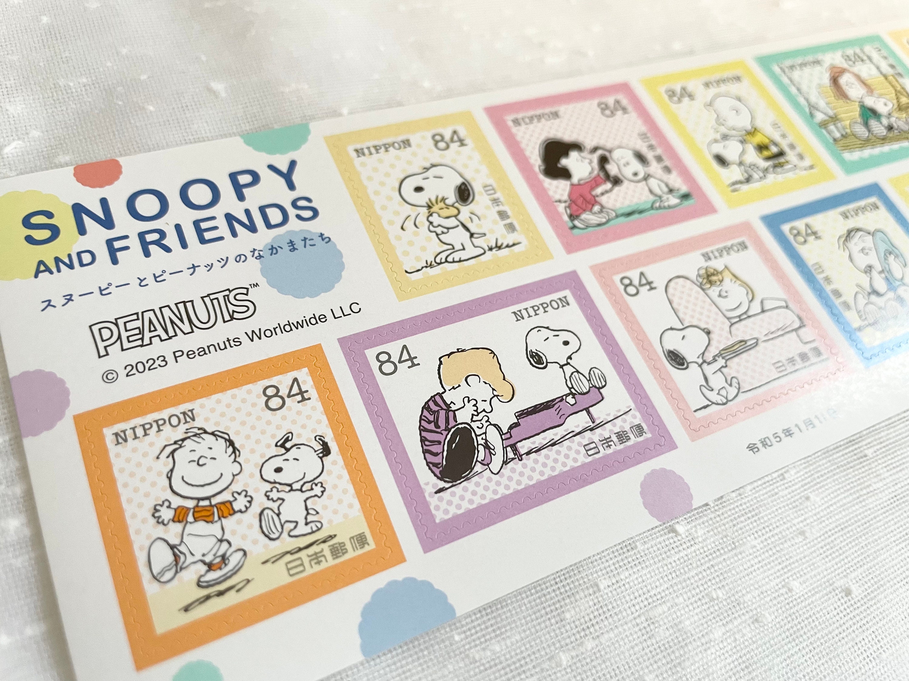 Japan Post Snoopy Stamps Snoopy and Friends Sheet of 10 Etsy