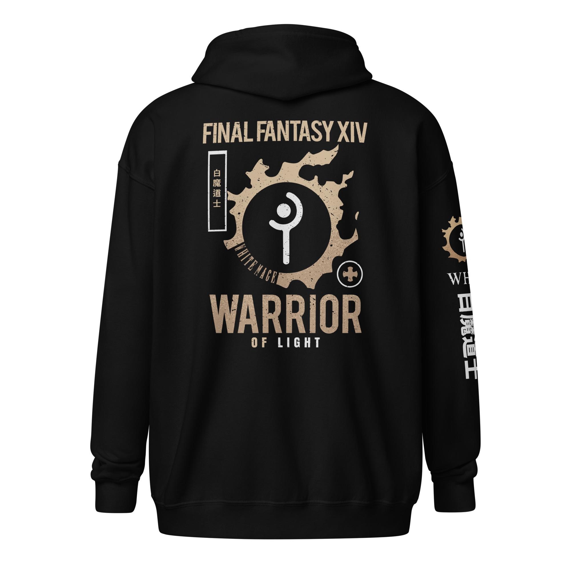 Ffxiv hoodie - Etsy 日本