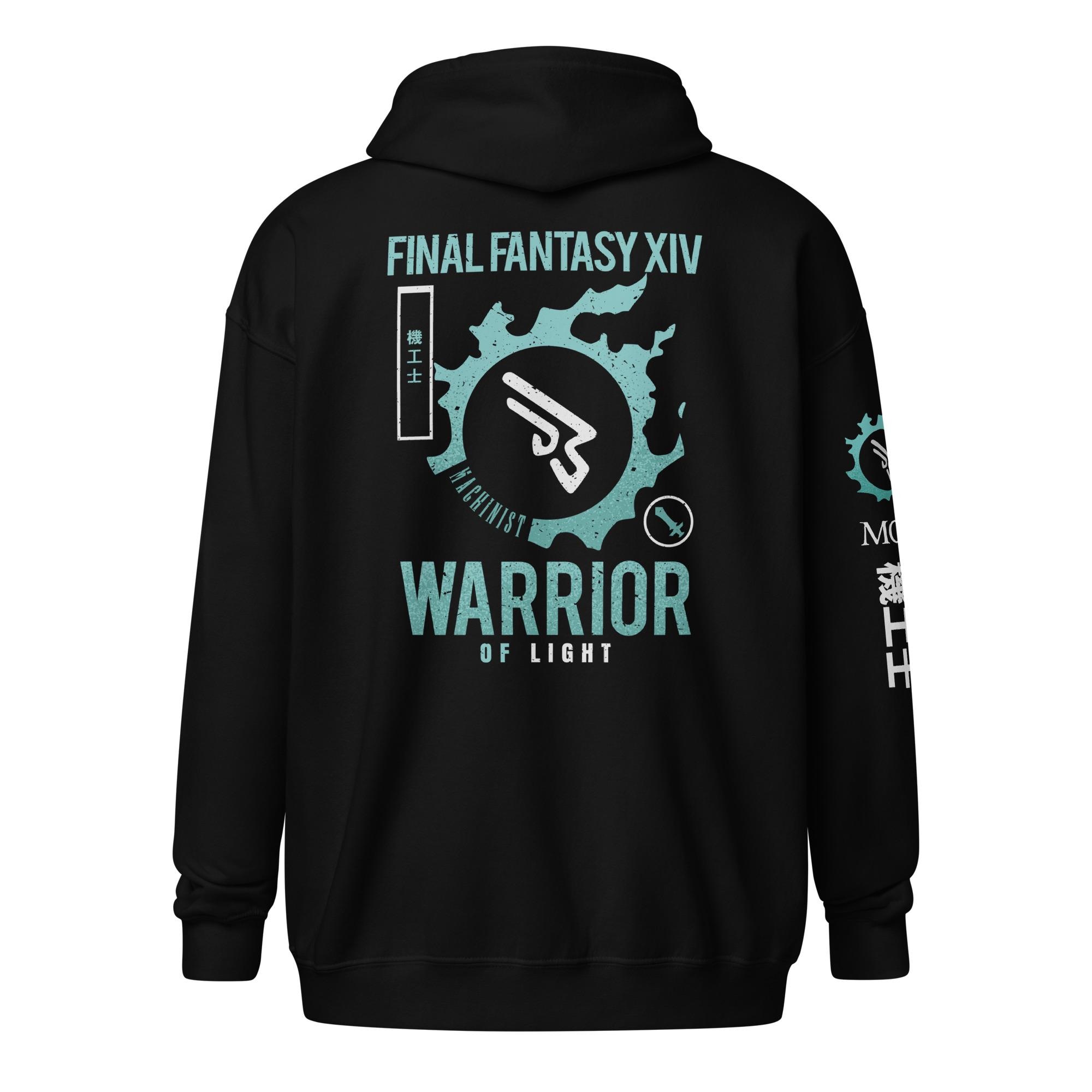 Ffxiv shirt - Etsy 日本