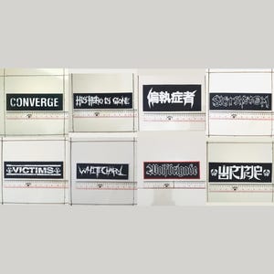 02 - Punk Back Patch, Across the shoulder patch, Hardcore, Crust, D beat, Metal, Thrash, Grindcore, Dtf/Screen Printed Backpatch