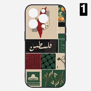 Palestina-telefoonhoesje, gratis Palestina-telefoonhoesje, iPhone- en Samsung-hoesje