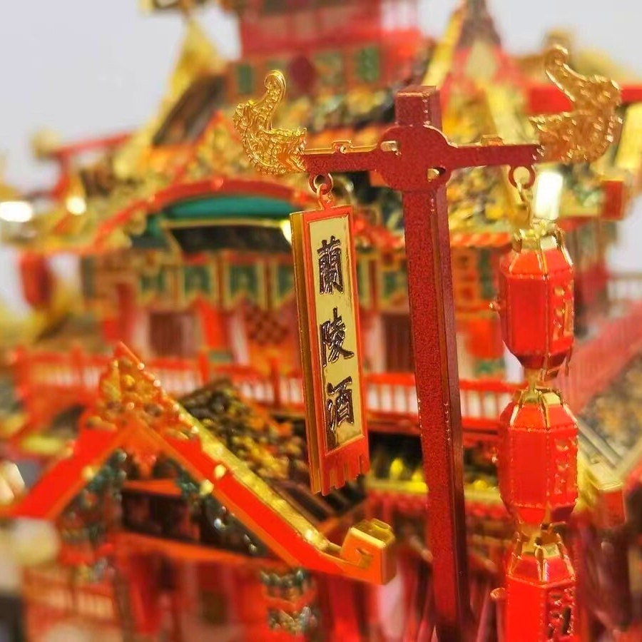 Piececool DIY Kit Architecture Metal Model Kits 3D Puzzle for Etsy