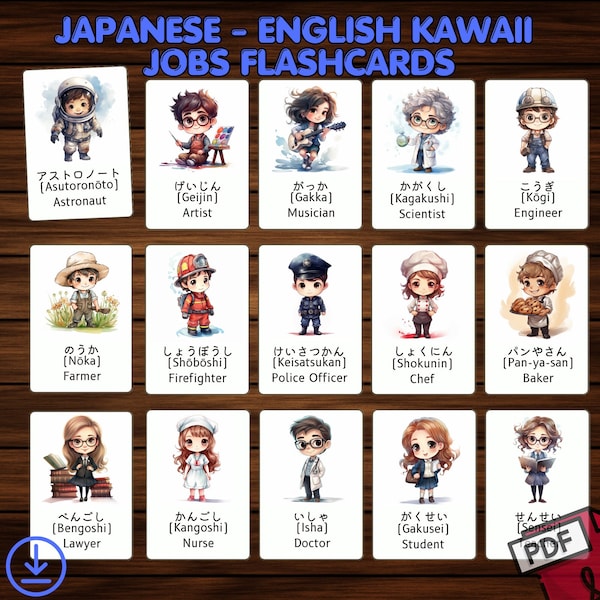 Japanisch Englisch Lernen Kawaii Jobs Karriere Karteikarten - Hiragana Karten, Japanisch lernen, zweisprachige Bildkarten, printable Karten, Montessori