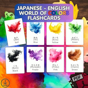 Japanese English Study Colors Brush Flashcards - hiragana flashcards, learn japanese, bilingual picture cards, printable cards, Montessori