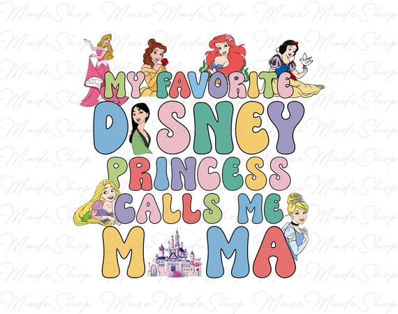 私の大好きなプリンセスが私をママと呼ぶ PNG、ママ PNG、母の日 PNG