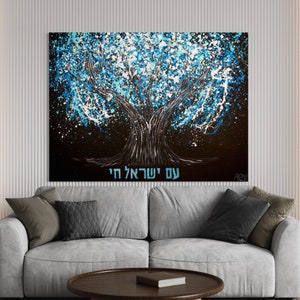 Original Painting Of Tree of Life, Am Yisrael Chai, Blue Tree Painting, Jewish Wall Art,  Hebrew Wall Art, Large Canvas Art, Art From Israel