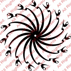 Prénom Ali en calligraphie persane