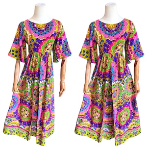 Vintage 1960s psychedelic jumpsuit, palazzo pants, flower power trippy mandala print rainbow colors, Xs Sm, 60s 70s