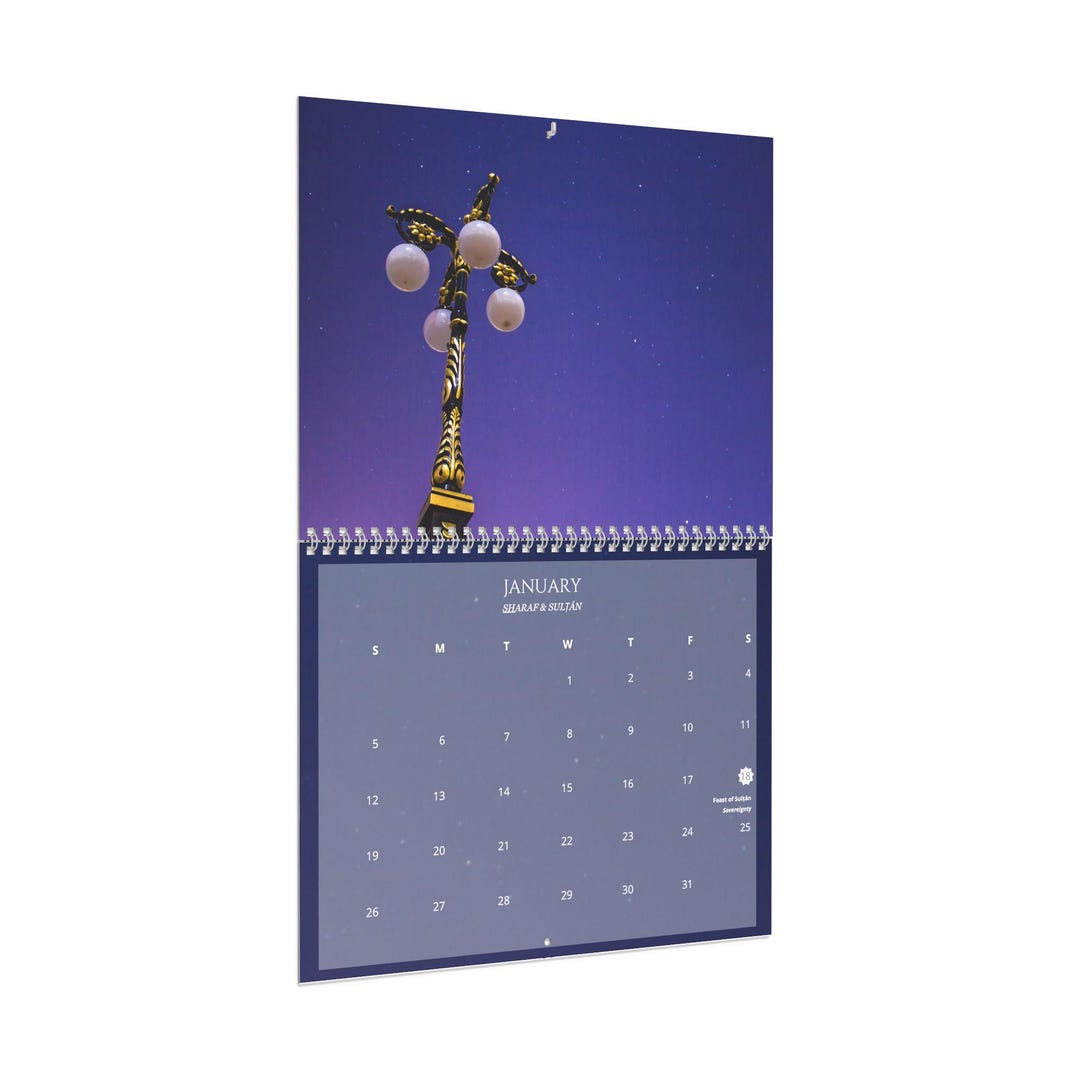 Illuminations 2025 Badí' & Gregorian Bahá'í Wall Calendar Etsy