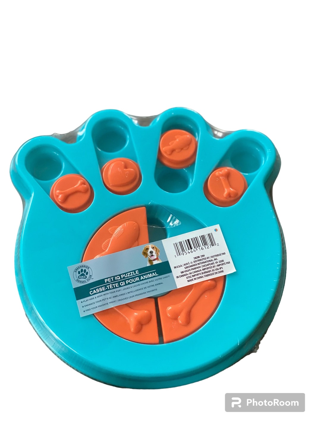 Dog IQ Treat Dispensing Puzzle Toy Etsy