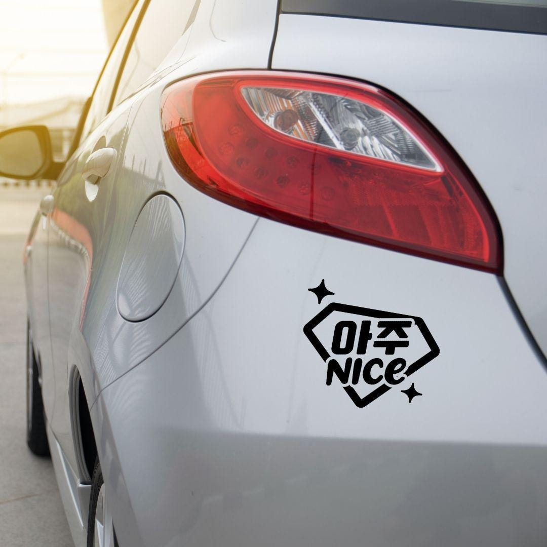Seventeen Car Decal - Etsy