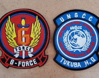 Godzilla UNGCG Countermeasure Center Logo & G-Force 4" Patch Set 2