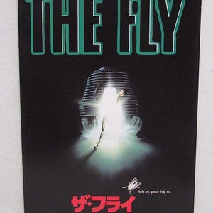 The Fly 1986 - Etsy
