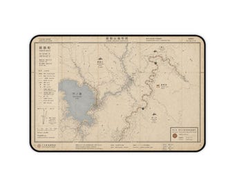 Tappetino da scrivania vintage con mappa lacustre giapponese - Tappetino per mouse con antica mappa nautica da rilievo