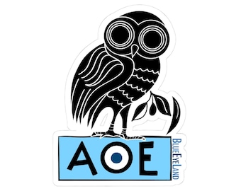 Ancient Greek Owl Coin Sticker: Athens Travel Vinyl Decal