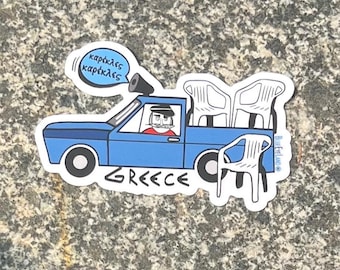 Greek sticker, plastic chairs, vinyl, waterproof