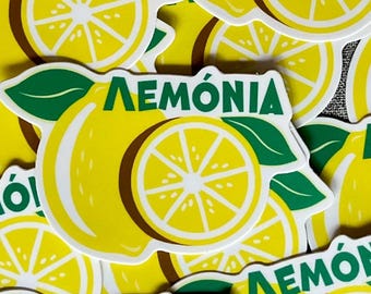 Lemons, Greek language, fruit vinyl sticker