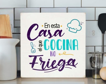 Funny Spanish Kitchen Wood Sign | Dominican Decor