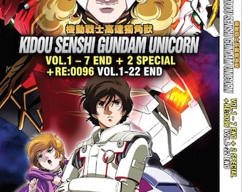 DVD アニメ 機動戦士ガンダムユニコーン (1-7 完) + スペシャル 2 枚組