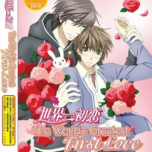Dvd-anime The World's Greatest First Love Seizoen 1+2 (Volume 1-26 End+2 Movie) boxset, Engelse ondertiteling en regiovrij DHL Express