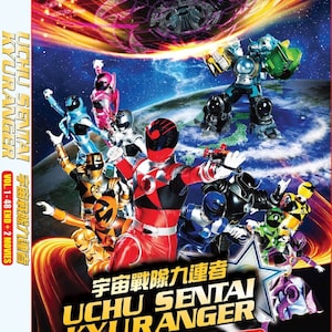 DVD Uchu Sentai Kyuranger Vol.1-48 End + 2 Movies English Subtitle - Free Shipping To USA Via Dhl Express