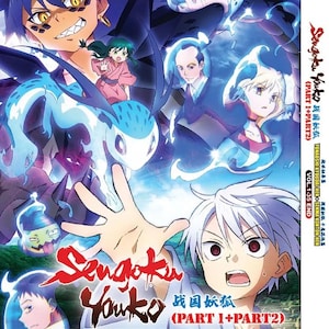 DVD Anime Sengoku Youko Part 1+2(Volume 1-35End) Complete TV Series DVD Boxset English Subtitle And All Region Free
