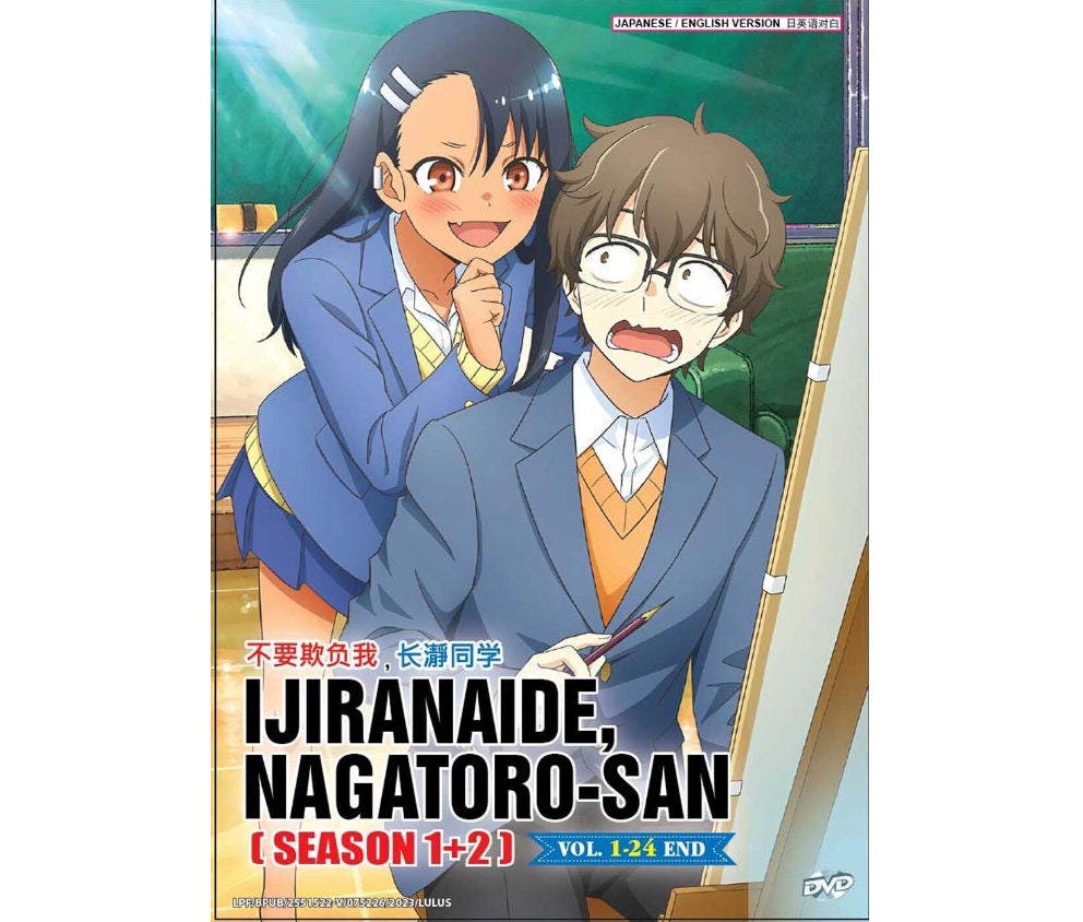 Ijiranaide, Nagatoro-san, Ep 5: Call Me Maybe, Senpai!