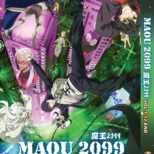 DVD Anime Maou 2099(Volume 1-12End) Complete Series Boxset English Dubbed And All Region -DHL Express