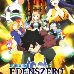 DVD Anime Edens Zero Season 1+2(1-50End) Complete Box Set Anime English Subtitle and All Region-DHL