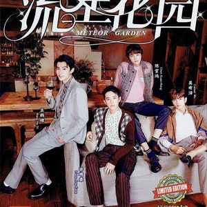 Chinese drama meteor garden all episodes with english subtitles new arrivals