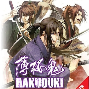 Dvd Anime Hakuouki Complete Season 1-3 (1-34 End) +6 OVA Bonus Movie 1+2 English Subtitle & All region- Free Shipping To USA Via DHL Express