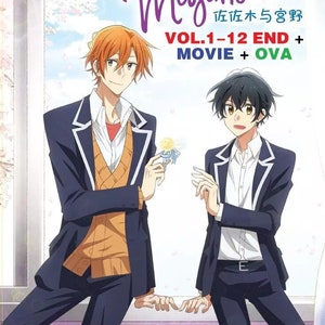 DVD Anime Sasaki To Miyano(1-12End+Movie+OVA) With English Dubbed And All Region - Free Express Shipping