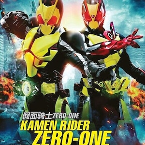 DVD Masked Kamen Rider Zero-One Volume 1-45 End (2019) + 4Movie English Subtitle- Free Shipping To USA Via DHL Express