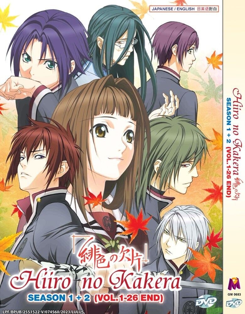 DVD Anime Hajime No Ippo Season 1-3 Vol.1-127 End + Movie + OVA English  Subtitle