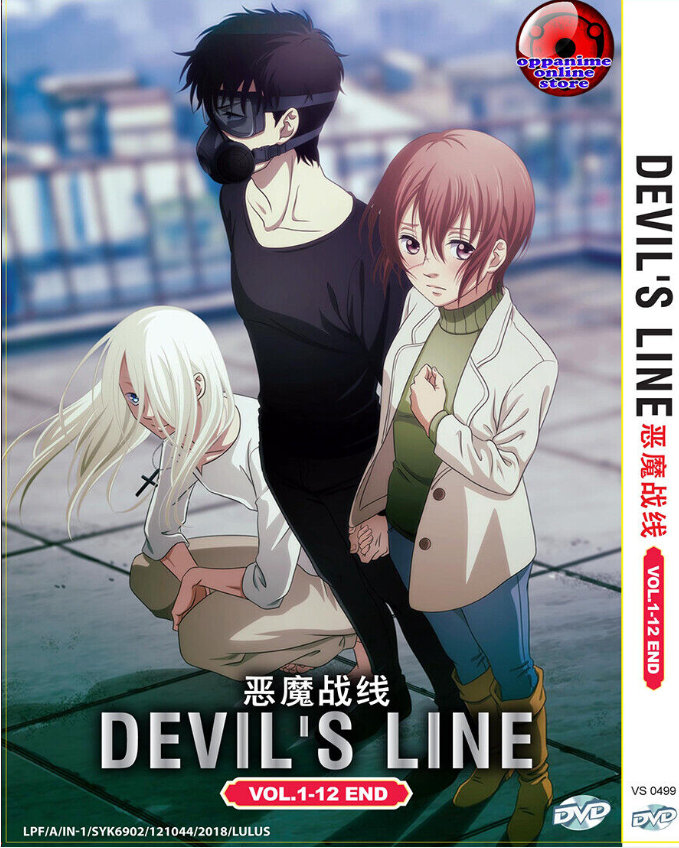 DVD Anime Kage No Jitsuryokusha ni Naritakute! TV Series (1-20 End