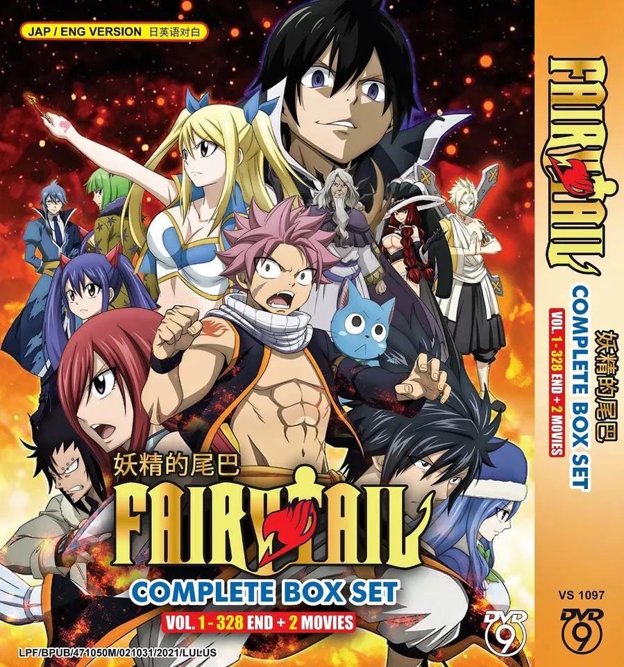 Fairy Tail Complete Series (volume 1 - 328 End + 2 Movie