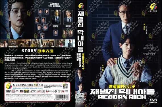 Reborn Rich - Korean Drama