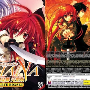 Anime DVD of Shakugan No Shana Season 1-3(1-76End)English subtitle & All region- Free Shipping Via DHL Express