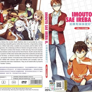 DVD Anime Imouto Sae Ireba Ii(1-12End) English Subtitle And All Region - Free Shipping To USA Via Dhl Express