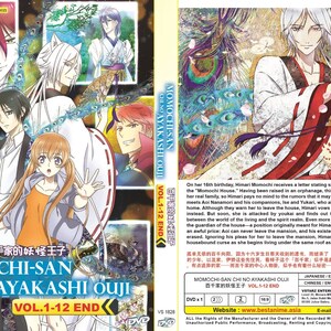 アニメ　DVD　魔王様、リトライ！　全6巻セット DVD 魔王様、リトライ！ 全6巻 ※ケース無し発送 レンタル落ち