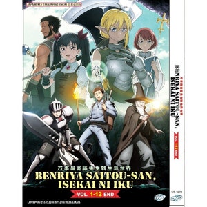 Anime DVD Mushoku Tensei: Isekai Ittara Honki Dasu Season 1+2 (1-23 End)  Eng Dub