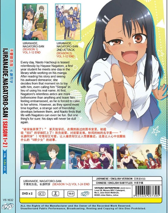 ANIME DVD~ENGLISH DUBBED~Kamisama Ni Natta Hi(1-12End)All region+FREE GIFT